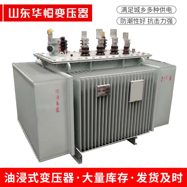 S13-10000/35良庆良庆良庆电力变压器厂家