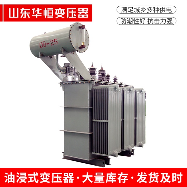 S11-10000/35良庆良庆良庆电力变压器厂家
