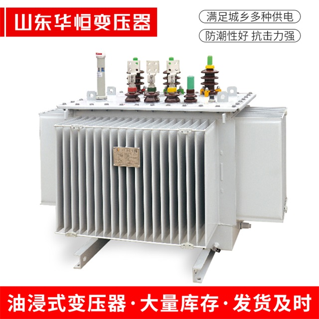 S13-10000/35良庆良庆良庆电力变压器
