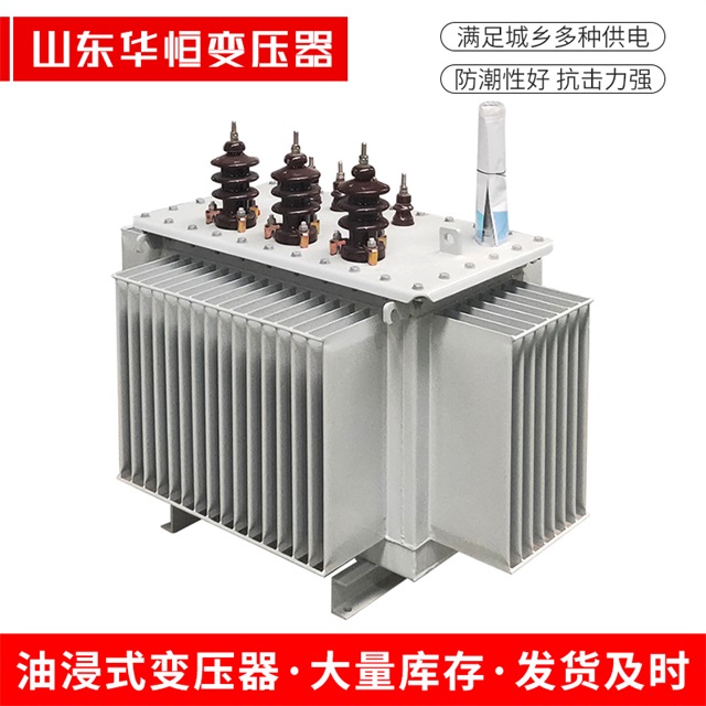 S11-10000/35良庆良庆良庆电力变压器价格